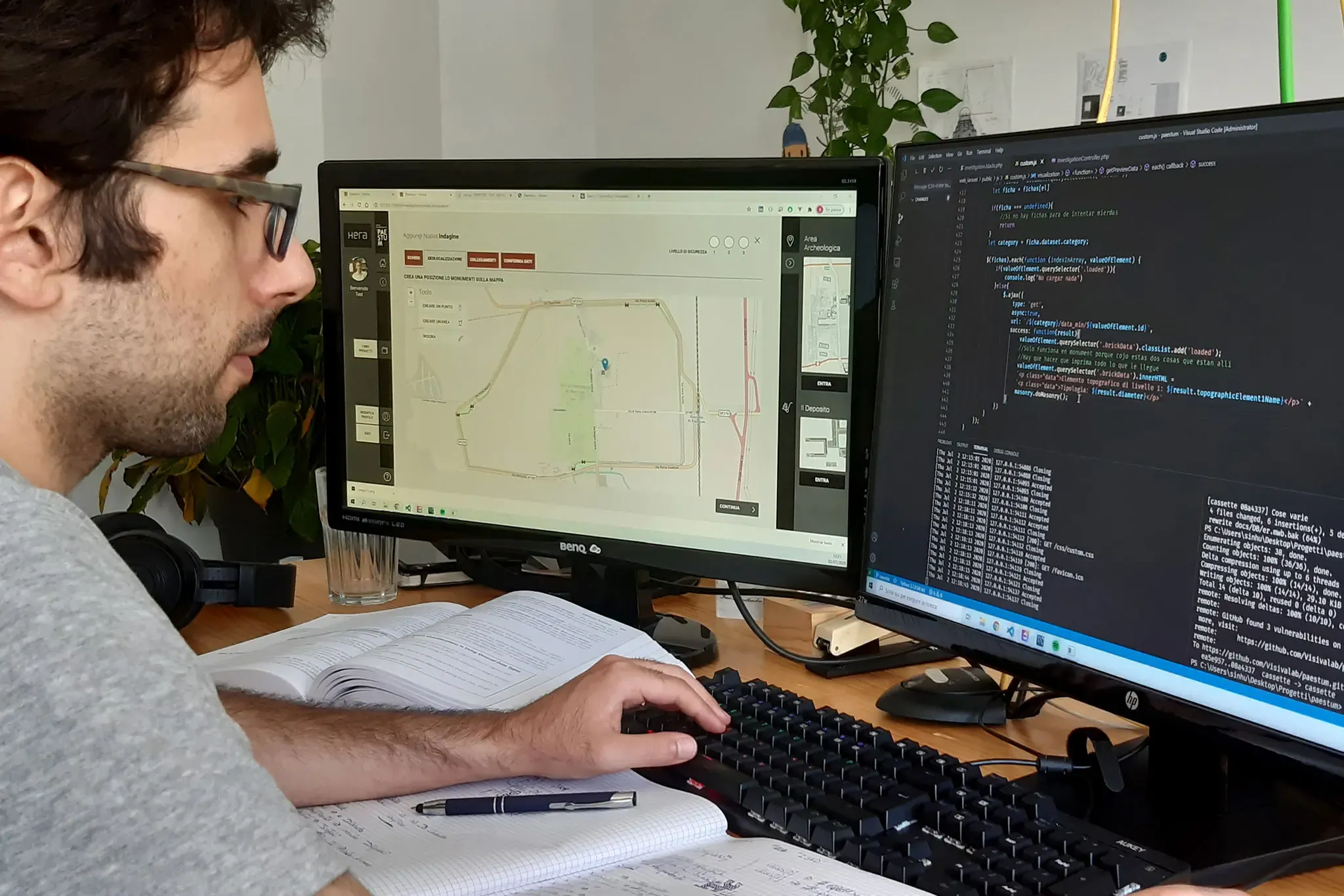 HERA, cataloging digital system