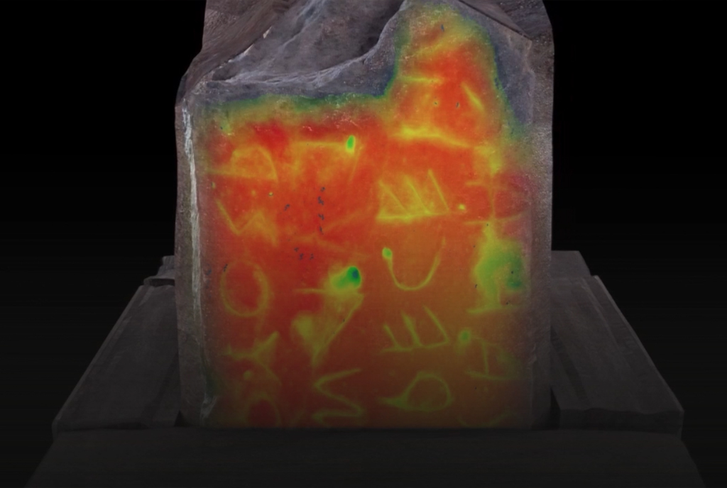 Lapis niger inscription analysis